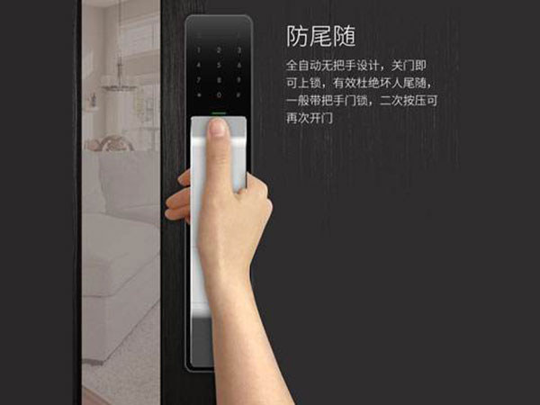 松滋24小时上门开锁公司